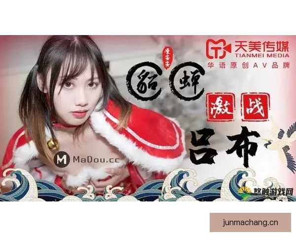 果冻传媒App：解锁视界新维度，你的专属娱乐盛宴